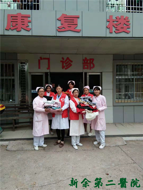 爱心捐赠 “衣”暖病患