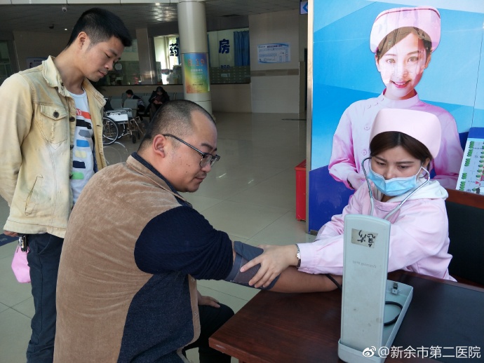 我院举办“关爱男性健康，助力健康中国”公益义诊体检活动