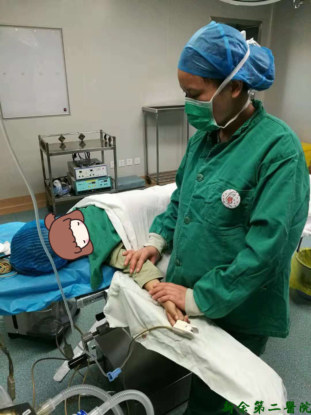小小徽章 尽显关爱