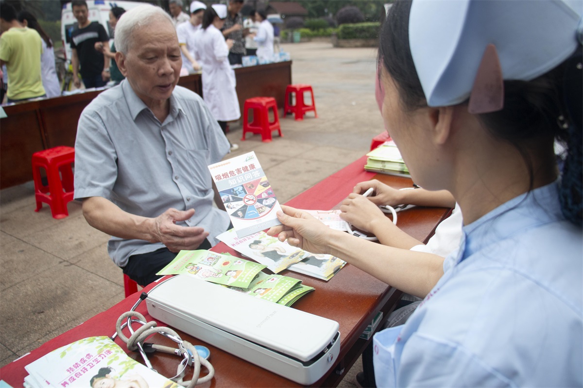 我院积极开展第32个世界无烟日宣传活动