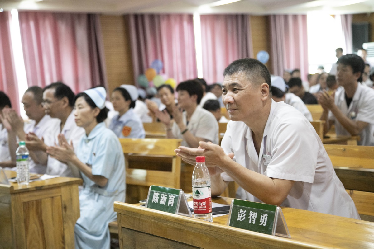 “中国医师节”第二医院健康科普大赛 ICU夺冠