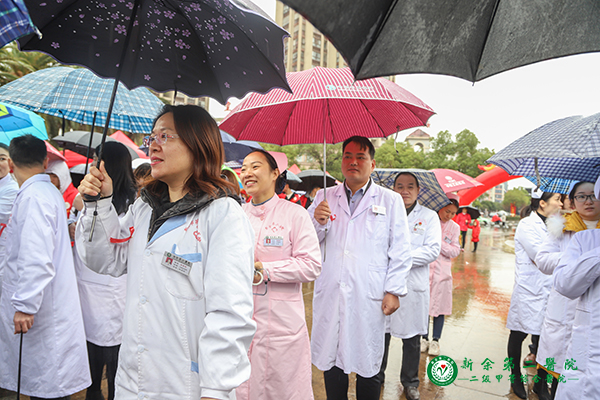 我院积极参加新余市“世界艾滋病日”大型宣传活动 我院积极参加新余市“世界艾滋病日”大型宣传活动