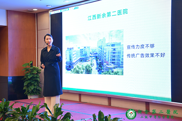 我院宣教科主任荣获湖南省健康传播品牌叙事案例竞演季军 我院宣教科主任荣获湖南省健康传播品牌叙事案例竞演季军