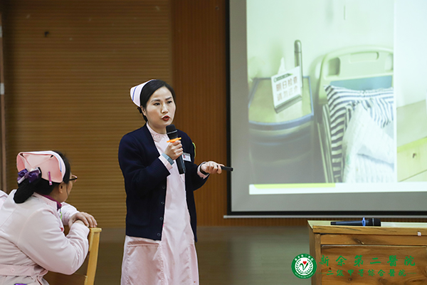 护理创新小发明--让患者享受更优质的服务 护理创新小发明--让患者享受更优质的服务