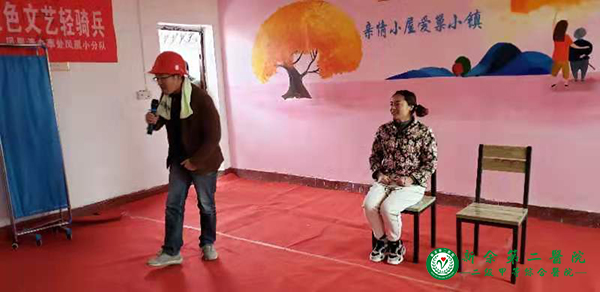 新余第二医院走进仙女湖东坑村颐养之家新春慰问演出 新余第二医院走进仙女湖东坑村颐养之家新春慰问演出