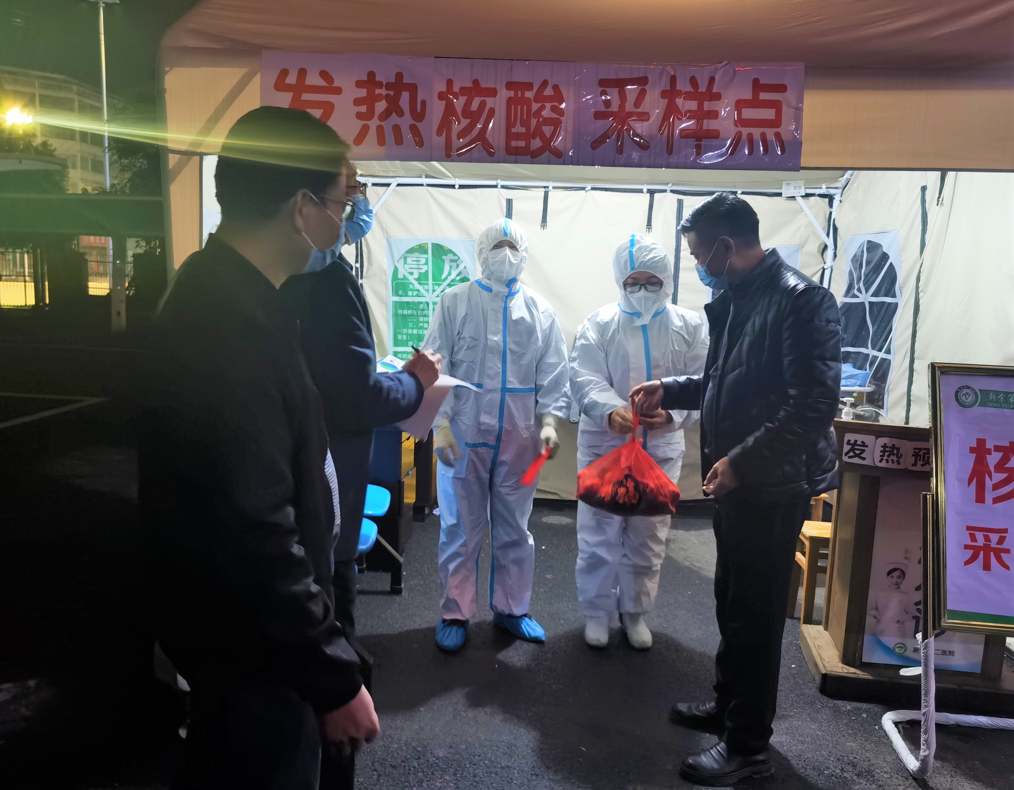 春节进行时 | 院领导深入全院慰问一线值班医务人员 春节进行时 | 院领导深入全院慰问一线值班医务人员