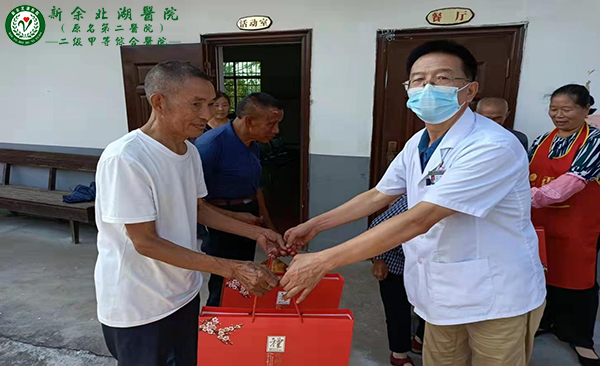 北湖医院开展2021中秋情系颐养之家慰问活动