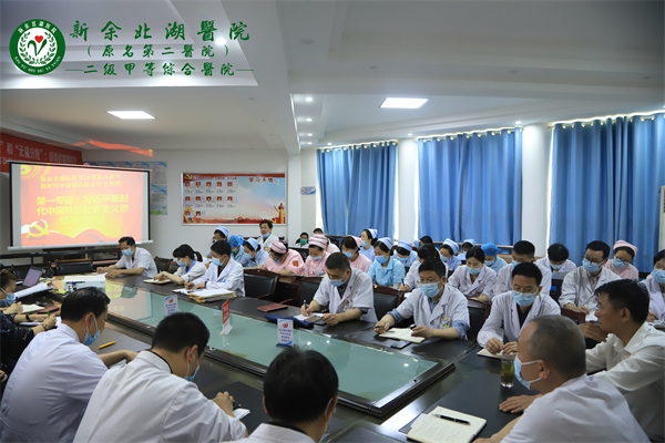 我院积极开展习近平新时代中国特色社会主义思想集中学习活动 我院积极开展习近平新时代中国特色社会主义思想集中学习活动