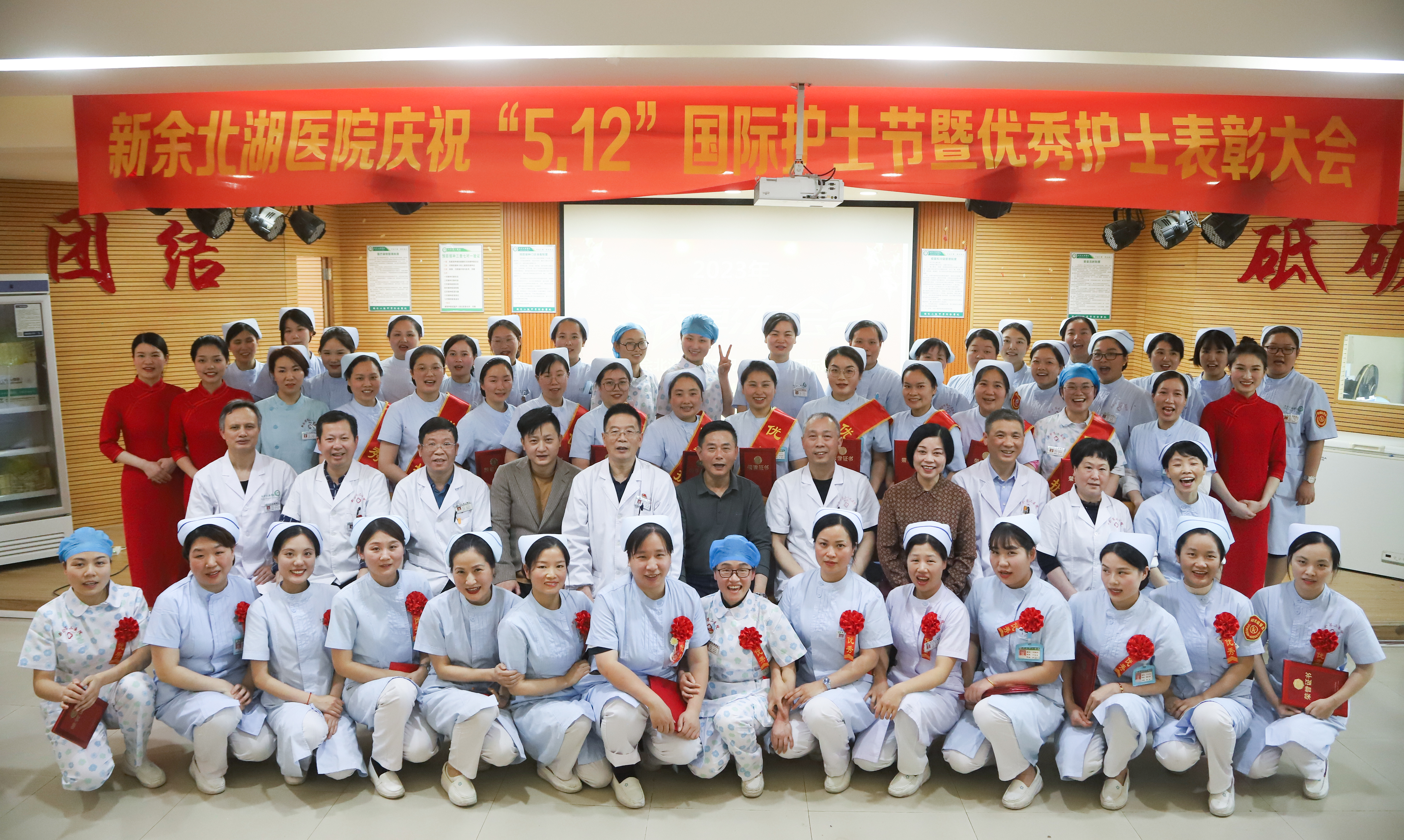 展白衣风采——我院庆祝第112个“5.12”国际护士节系列活动报道