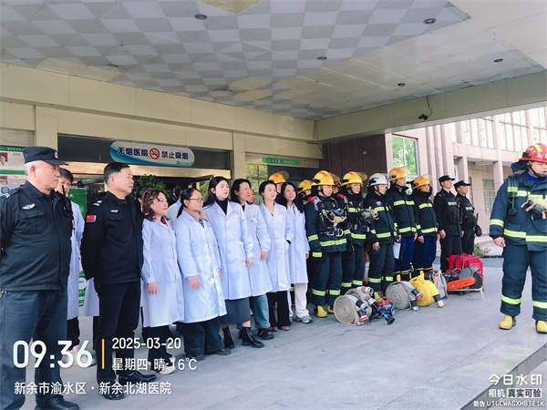 新余‌北湖医院联合袁河消防大队青创警务站开展消防疏散演练 筑牢安全防线
