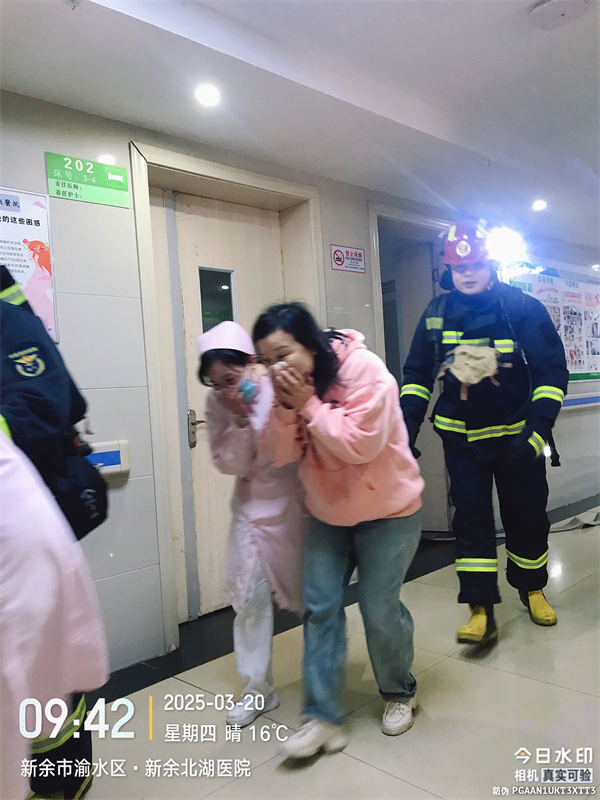 新余‌北湖医院联合袁河消防大队青创警务站开展消防疏散演练 筑牢安全防线