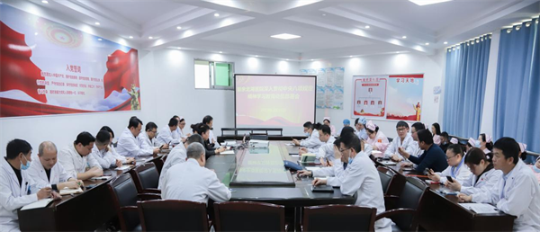 我院召开贯彻落实中央八项规定精神学习教育动员部署会