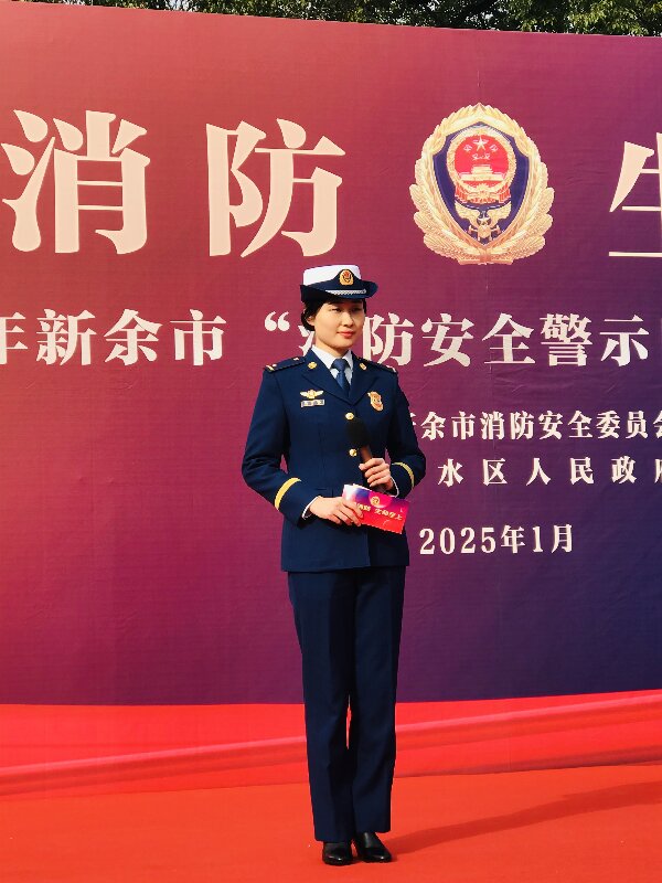 新余北湖医院开展消防安全警示日活动 筑牢安全防火墙