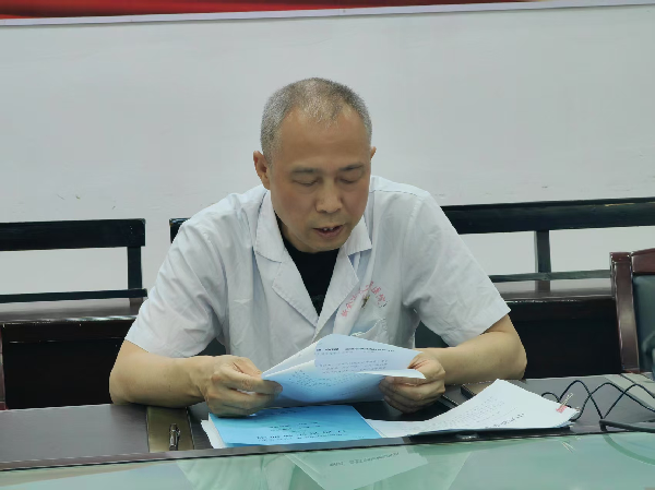 我院深入开展中央八项规定精神学习教育专题党课