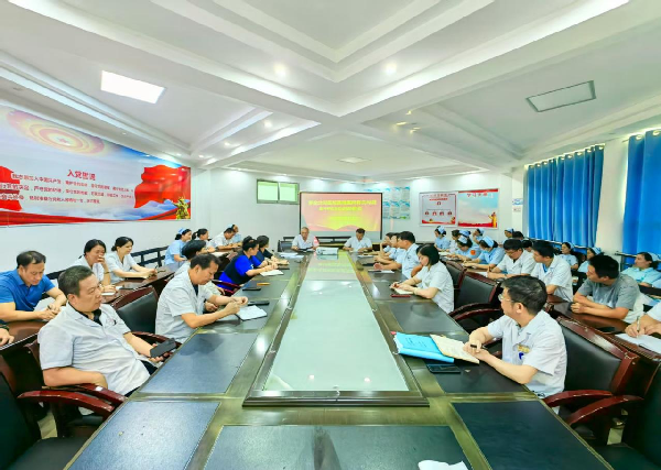 新余北湖医院召开医德医风有关问题集中整治工作 动员部署会