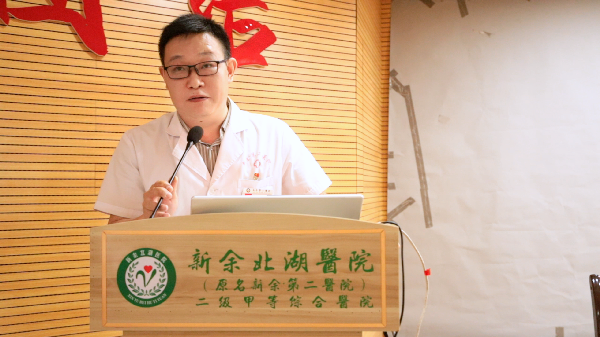 致敬白衣荣光，汇聚奋进力量|我院庆祝第八个中国医师节