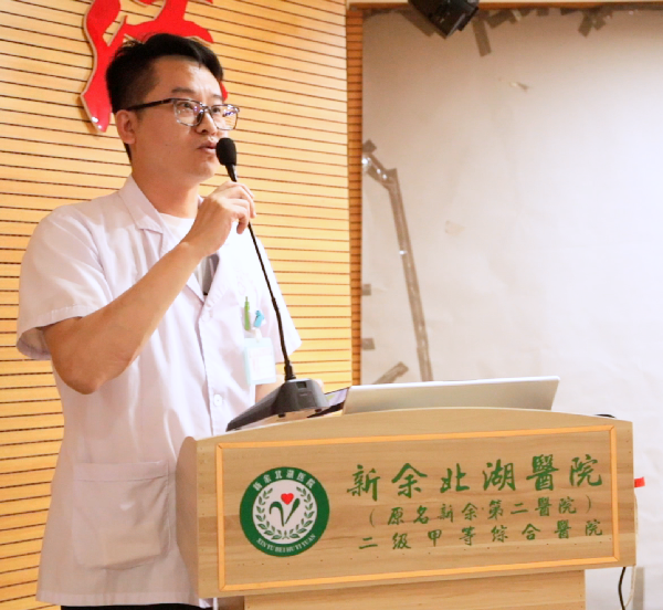致敬白衣荣光，汇聚奋进力量|我院庆祝第八个中国医师节