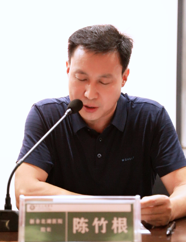 致敬白衣荣光，汇聚奋进力量|我院庆祝第八个中国医师节