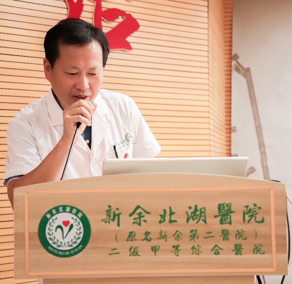 致敬白衣荣光，汇聚奋进力量|我院庆祝第八个中国医师节