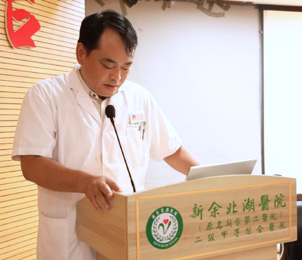 致敬白衣荣光，汇聚奋进力量|我院庆祝第八个中国医师节