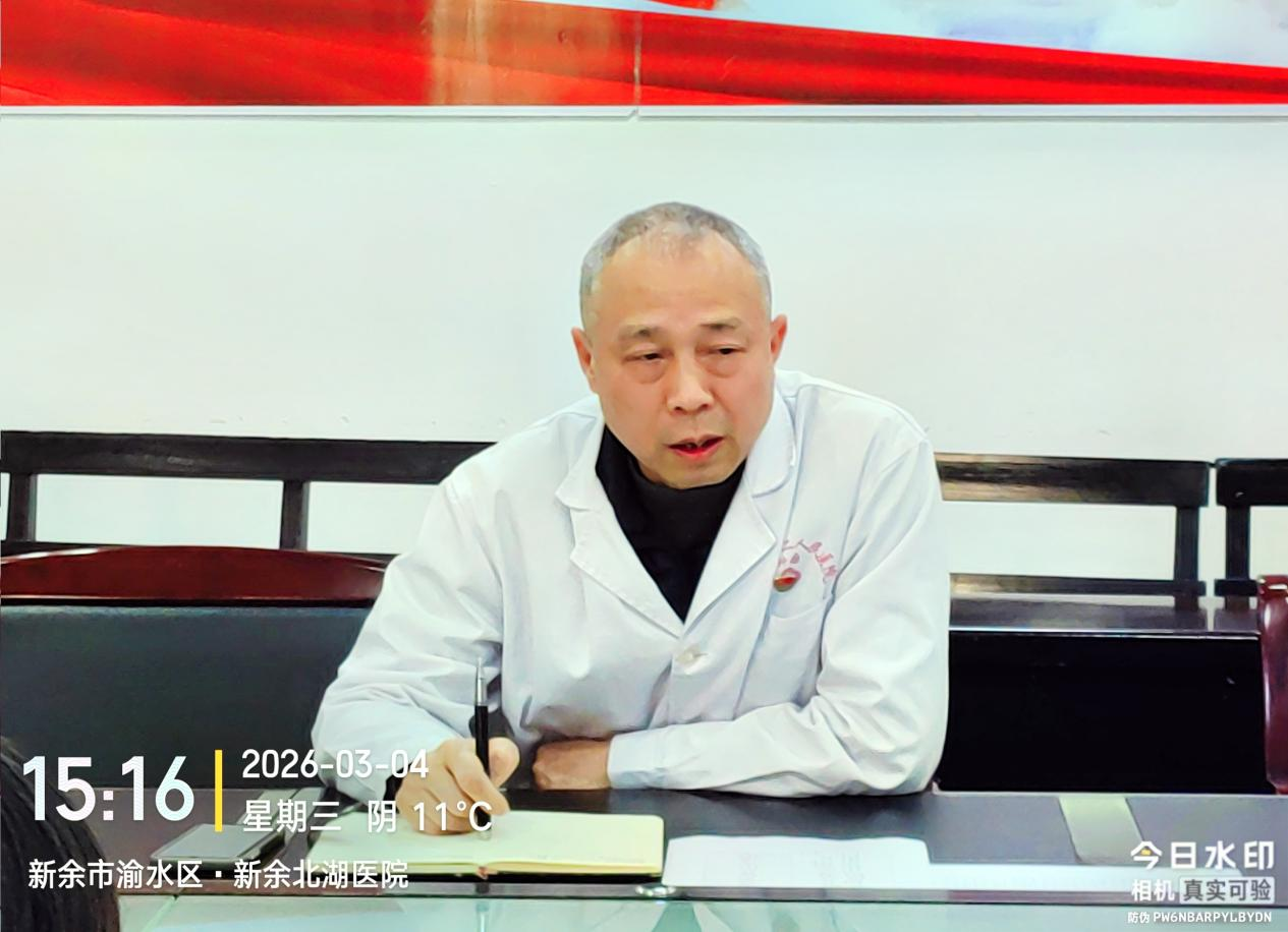 我院召开2025年度组织生活会和民主评议党员大会