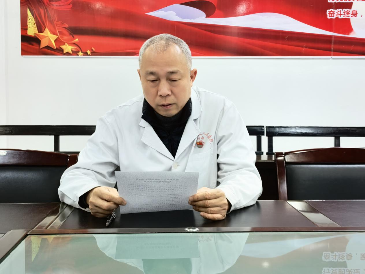 我院召开树立和践行正确政绩观学习教育动员部署会 我院召开树立和践行正确政绩观学习教育动员部署会