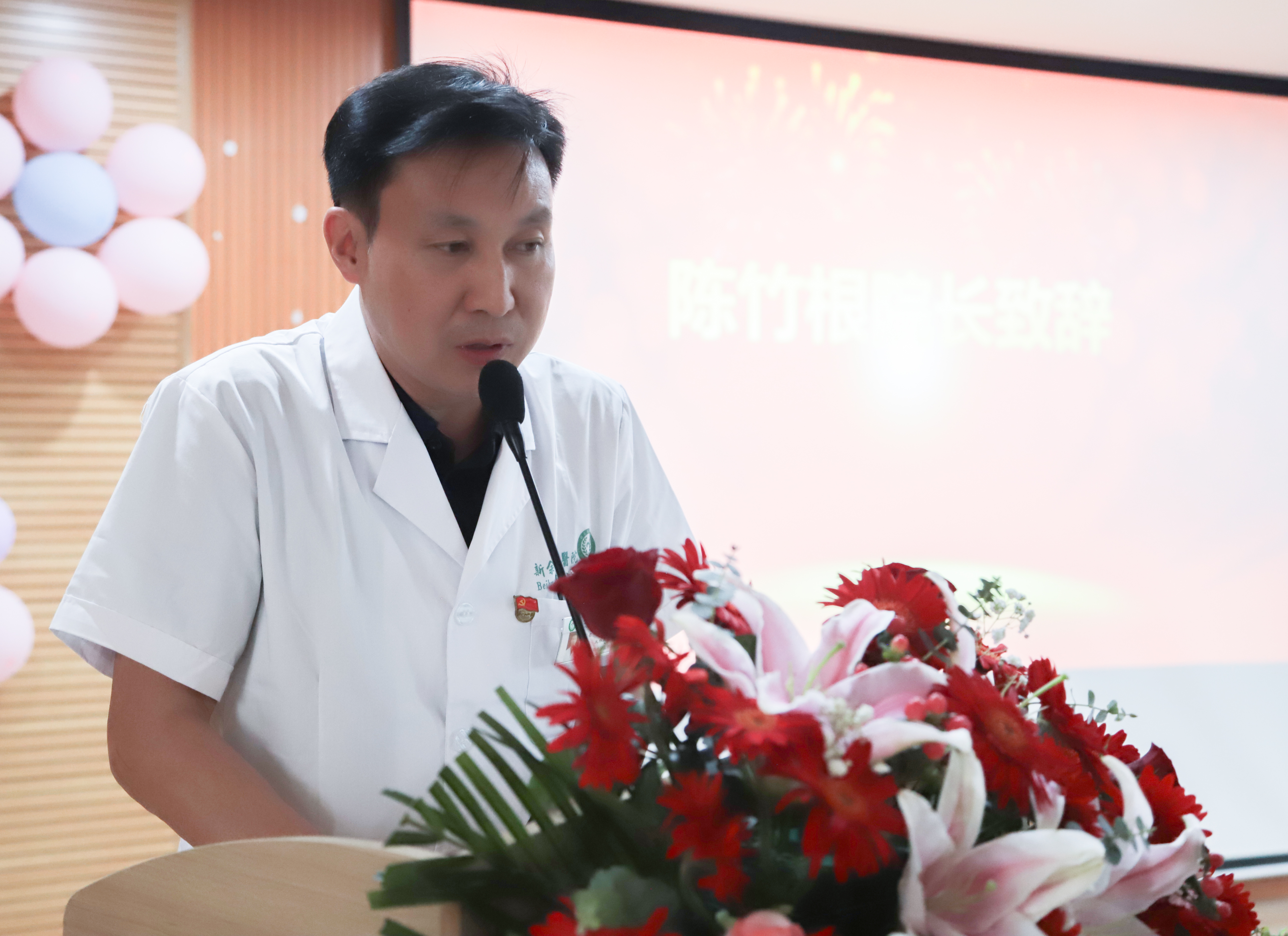 致敬“白衣天使”：我院举办庆祝“5.12”国际护士节系列活动