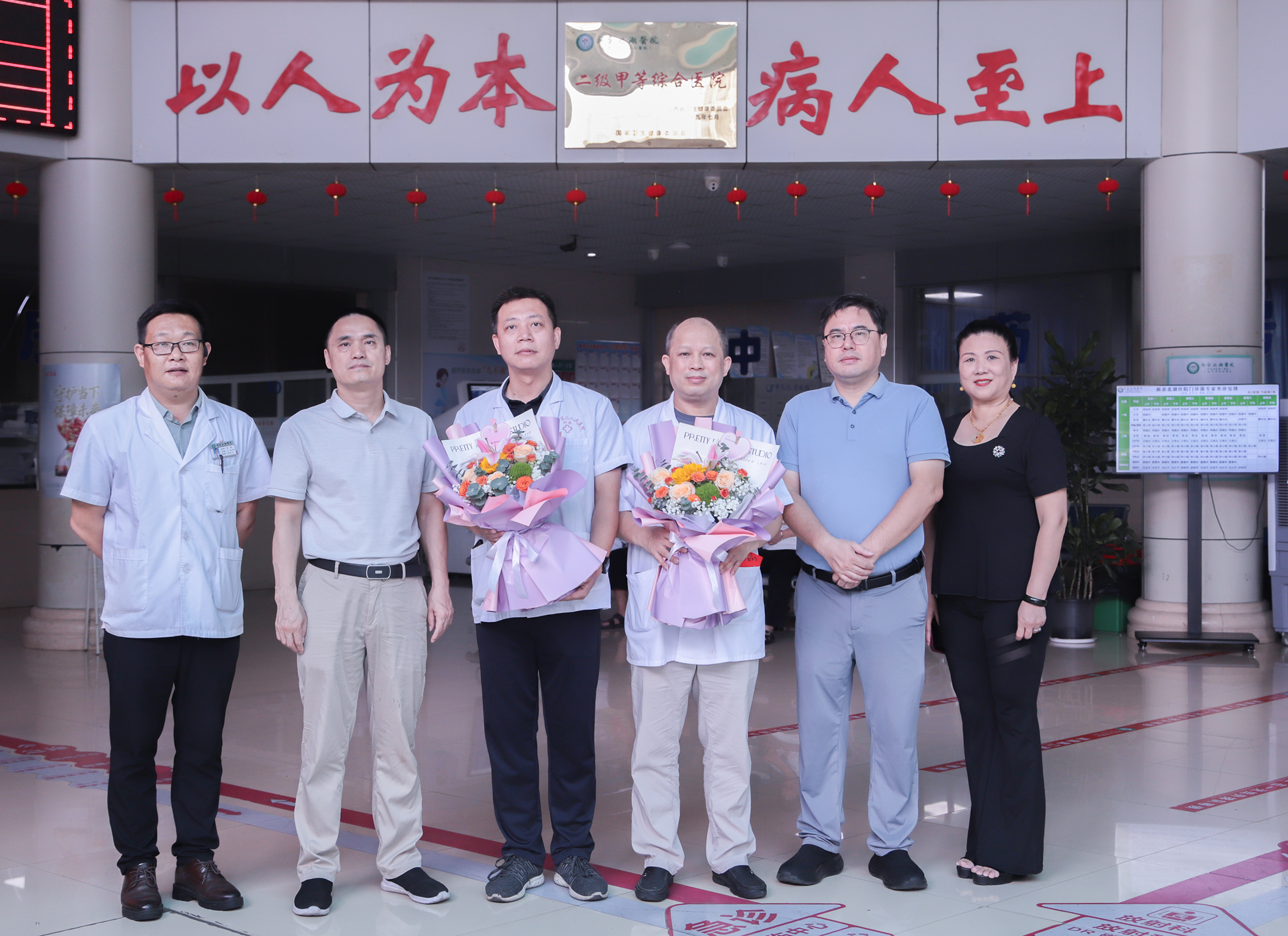 市卫健委领导莅临我院慰问优秀医师代表
